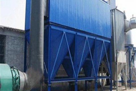 長袋離線脈沖除塵器